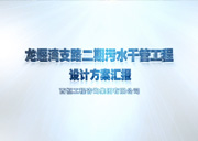 &#20080;&#29699;&#45;&#20080;&#29699;&#65288;&#20013;&#22269;&#65289;