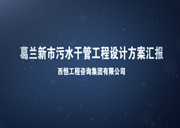 &#20080;&#29699;&#45;&#20080;&#29699;&#65288;&#20013;&#22269;&#65289;